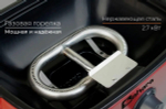 Газовый гриль барбекю портативный SAHARA Mini BBQ Stainless Steel с плечевым ремнем для переноски