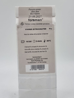 Чай зеленый Forsman Sitruuna с лимоном, 60 г (из Финляндии)
