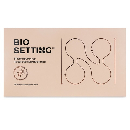 BioSetting Протектор Биосеттинг 28монодоз для защиты клеток печени, сердца и головного мозга