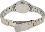 Женские наручные часы Casio LTP-V005SG-7A