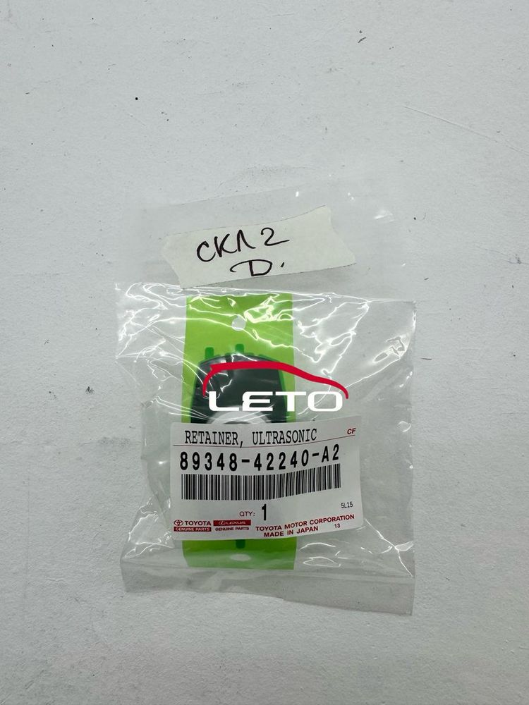 RETAINER, ULTRASONIC SENSOR89348-42240-A2 8934842240A2 RETAINER, ULTRASONIC SENSOR89348-42240-A2 8934842240A2