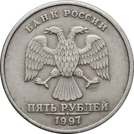 СССР, Россия