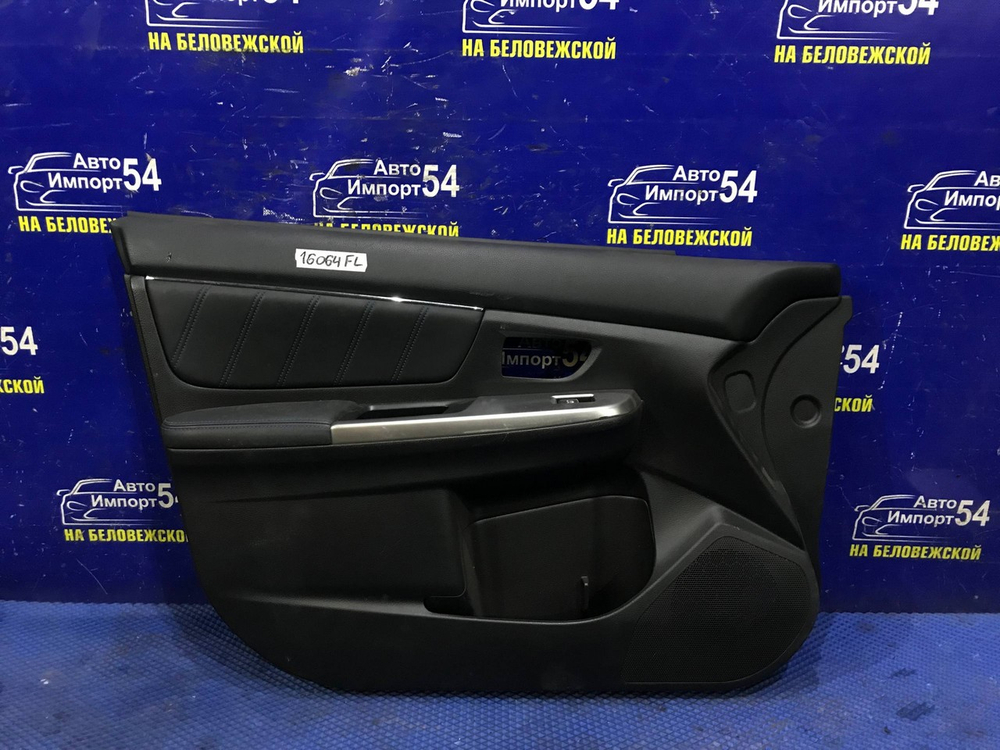 Обшивка двери SUBARU LEVORG 2014-2020
