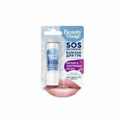 Фитокосметик Бальзам для губ SOS восстановление «Beauty Visage» 3,6г