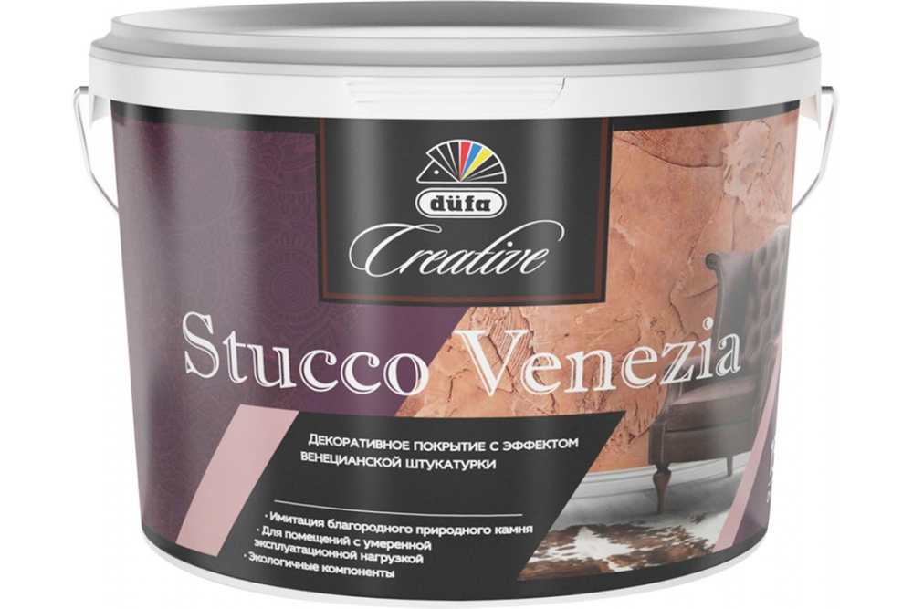 Покрытие декоративное Dufa Creative Stucco Venezia эффект венецианской штукатурки 4 кг