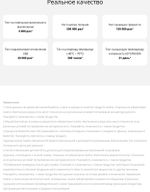 Смартфон realme 11 4G 8/128 ГБ RU, 2 nano SIM, золотой