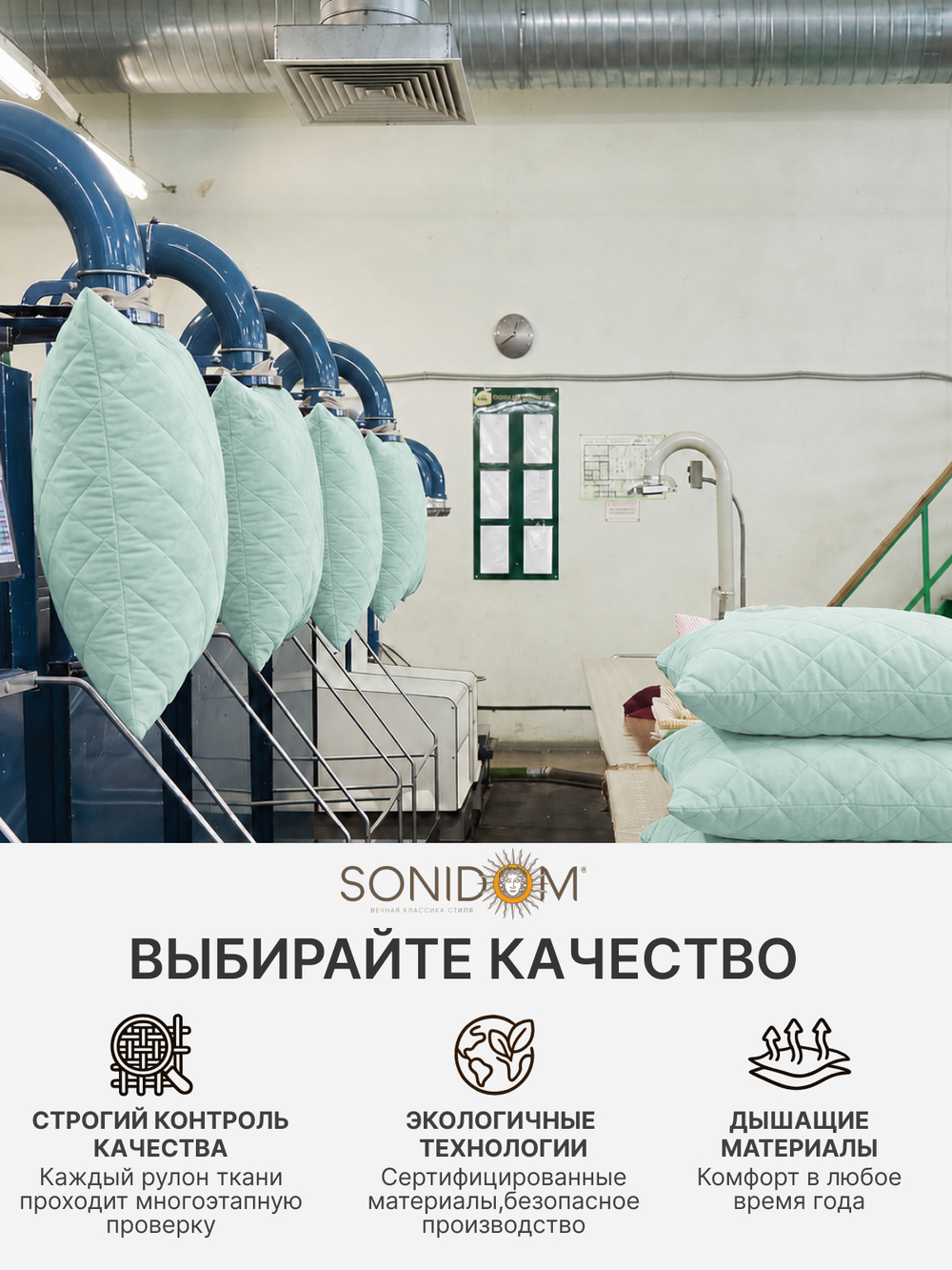 Подушка 70x70 см для сна 2 шт