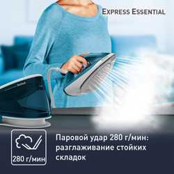 Парогенератор Tefal Express Essential SV6115E0