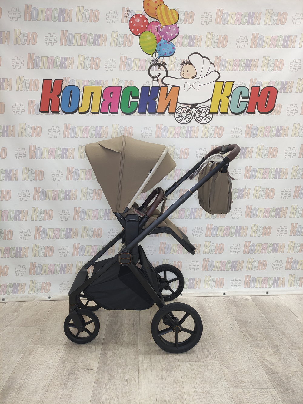 Коляска модульная Carrello Ultra CRL-6527 Floral Beige