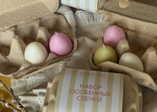 подарки к пасхе - для самых постоянных клиентов
