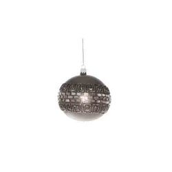 Шар 14см Goodwill Glass mirror ball серебряный
