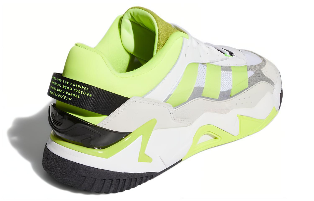 Adidas Niteball Ii