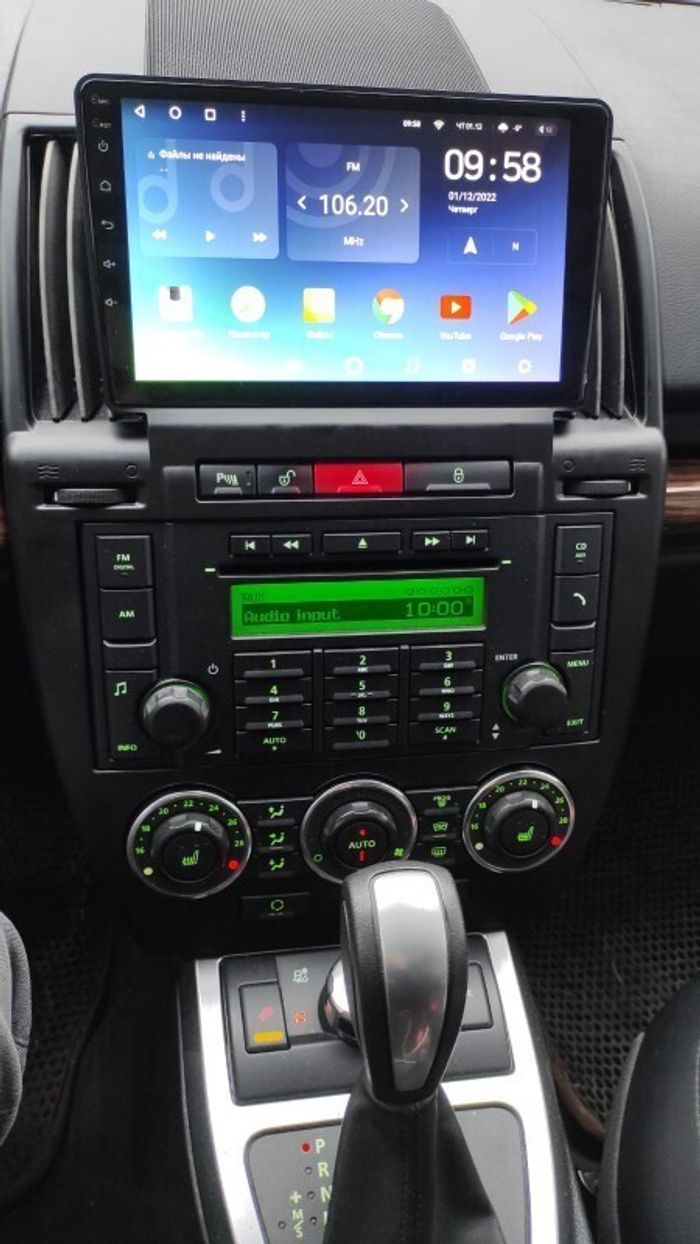 Магнитола для Land Rover Freelander 2 2007-2012 (монохром) - Vaycar VA99-0001 на Android 13, 4G SIM-слот