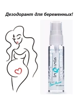 Дезодорант спрей кристалл натуральный 120мл