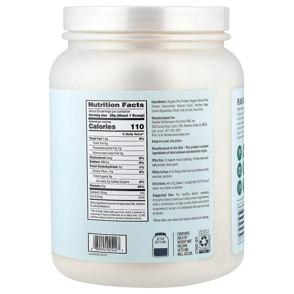 Isopure, Протеиновый порошок на растительной основе, ваниль, 560 г (1,23 фунта)