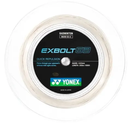 Струны для бадминтона Yonex Exbolt 63 (200 m) - white