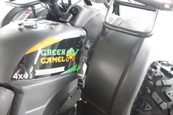 Квадроцикл GreenCamel Сахара A4500 4x4 (72V 4000W R12 alum Дифференциал) электро