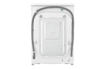 Стиральная машина узкая LG F2V7FS1W, белый