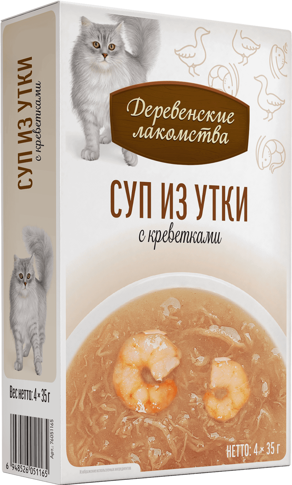Деревенские лакомства консервы д/кошек «Суп из утки с креветкой», пауч 35гр*4шт