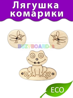 Пуговки Лягушка Заготовка для Бизиборда и декора декупажа