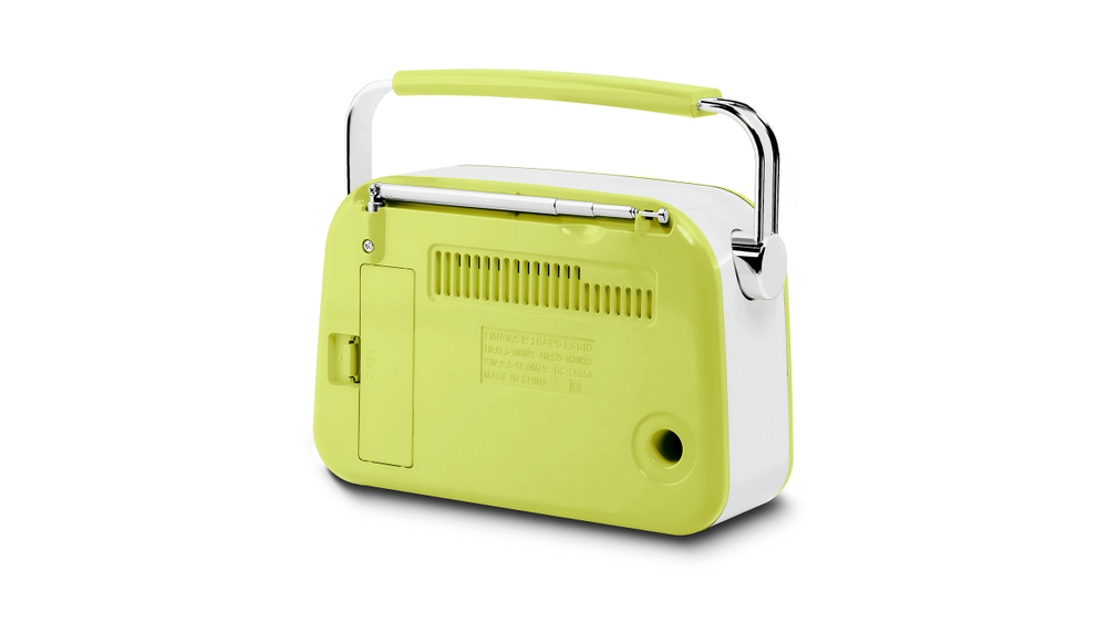 RITMIX RPR-045 Lemon — радиоприёмник