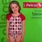 Трусики (3шт) для девочек PELICAN GUL 145