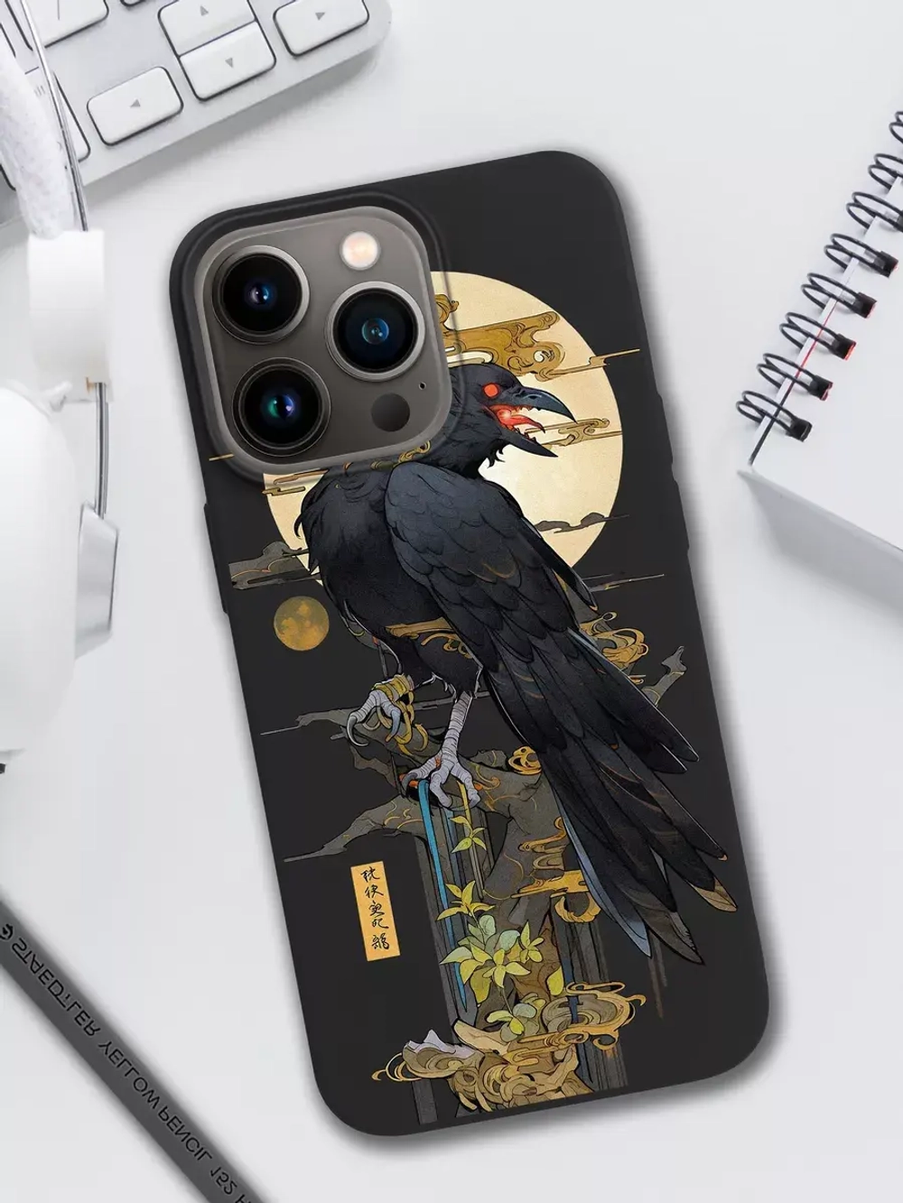 Чехол на iPhone 13 Pro с принтом