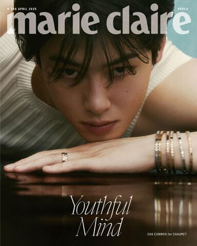 публикация MARIE CLAIRE - 2025.04 CHA EUN WOO A Type