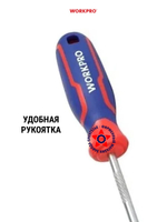Отвёртка шлицевая SL6.5 x 38 мм Cr-V WP221024