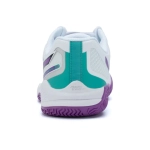 Mizuno WAVE MEDAL 8 Purple
