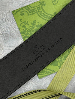 Ремень Gucci