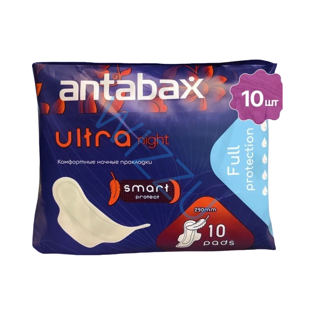 Прокладки Antabax гигиен Ultra Night ночные 290 мм