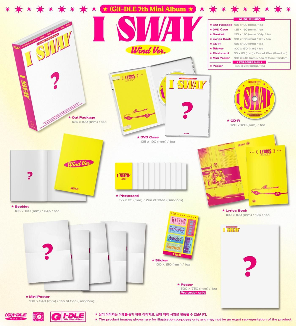 Альбом (G)I-DLE - I SWAY 7th Mini Album 3 Version SET