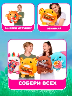 Большая мягкая игрушка Snackles Плюшевый Цыпленок с Принглс