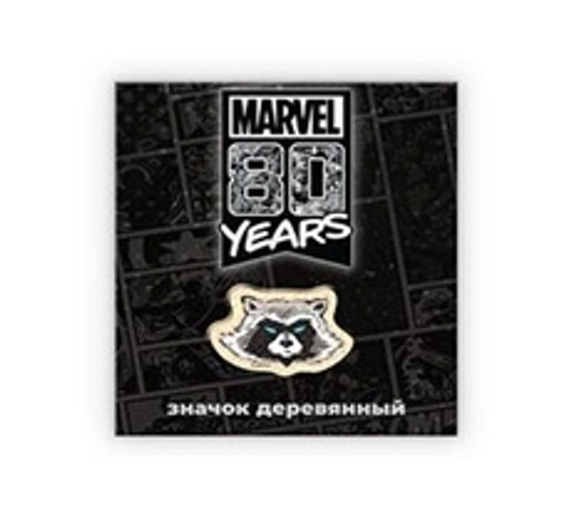 Деревянный значок Реактивный Енот