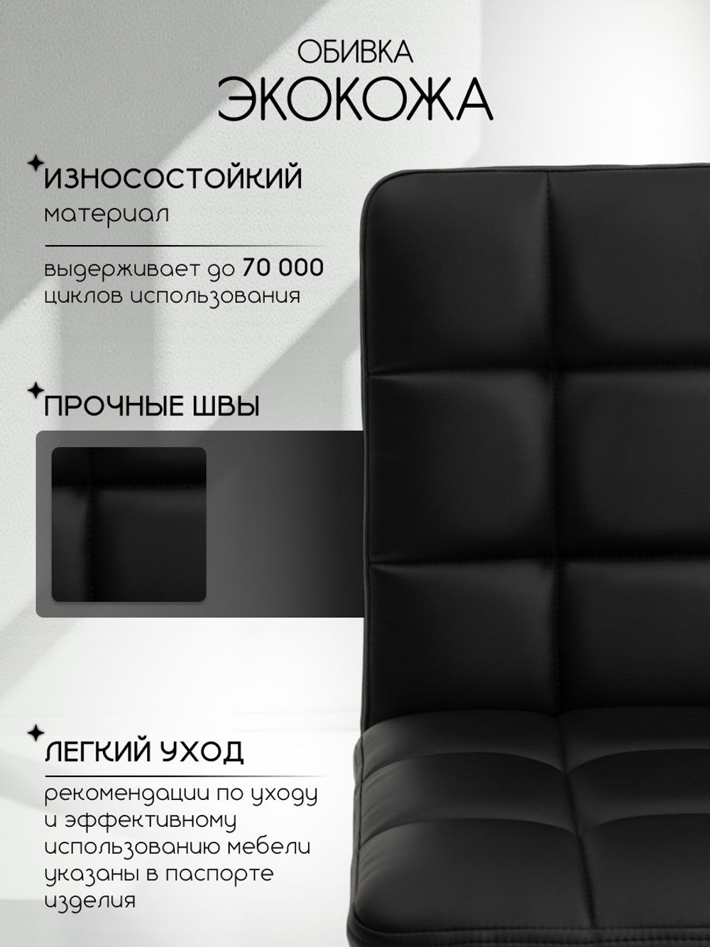 Кресло компьютерное офисное Massagecomplekt Ирис Лайт, на колесиках, экокожа, белое