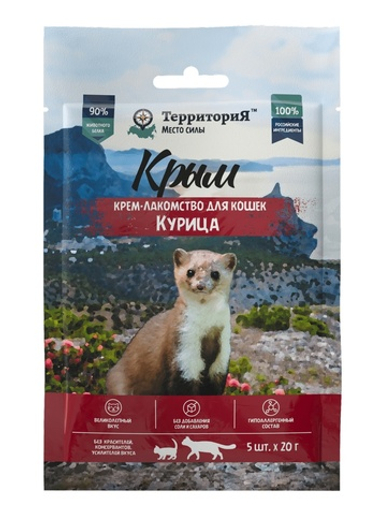 Крем-лакомство Территория Крым Курица для кошек 20 г 5 шт