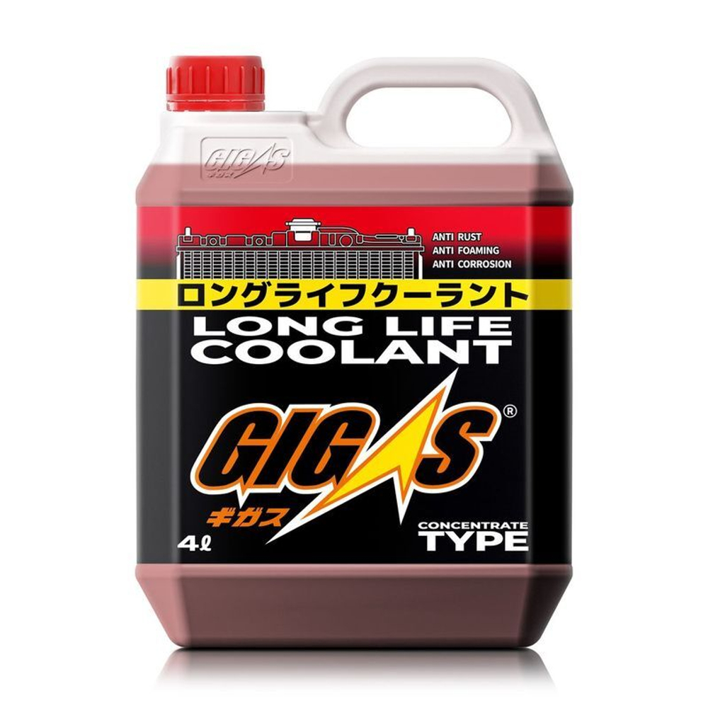 Антифриз GIGAS LONG LIFE COOLANT CONCENTRATE RED, красный, 4л LLCCR004