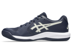 Мужские теннисные кроссовки Asics Gel-Dedicate 9 Clay - midnight/oatmeal