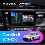 Teyes CC3 2K 10,2"для Toyota Corolla 2013-2016