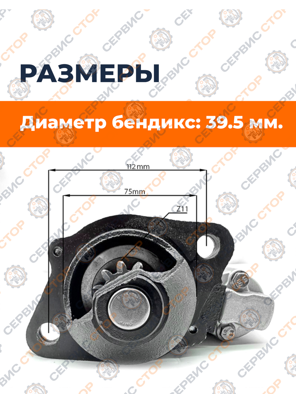 TA-002-QDJ1308J (4)