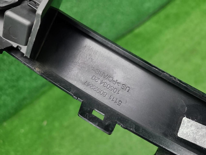 Накладка перед. бампера BMW X6 G06 (19-23) M-paket