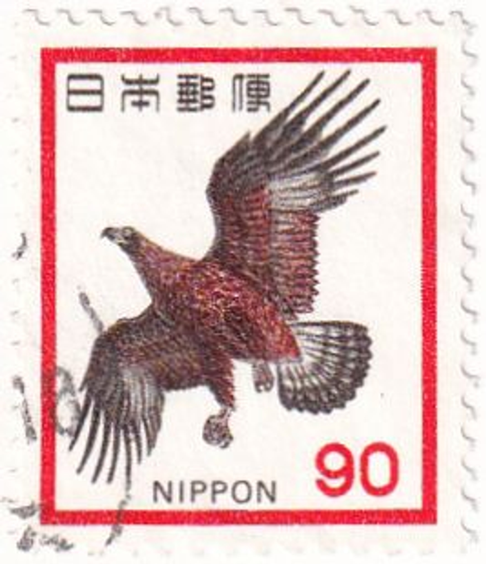 8 почтовых марок, Япония, 1940-1970-е годы, Флора и фауна, Архитектура