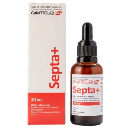 GF company Septa+ 30 ml.