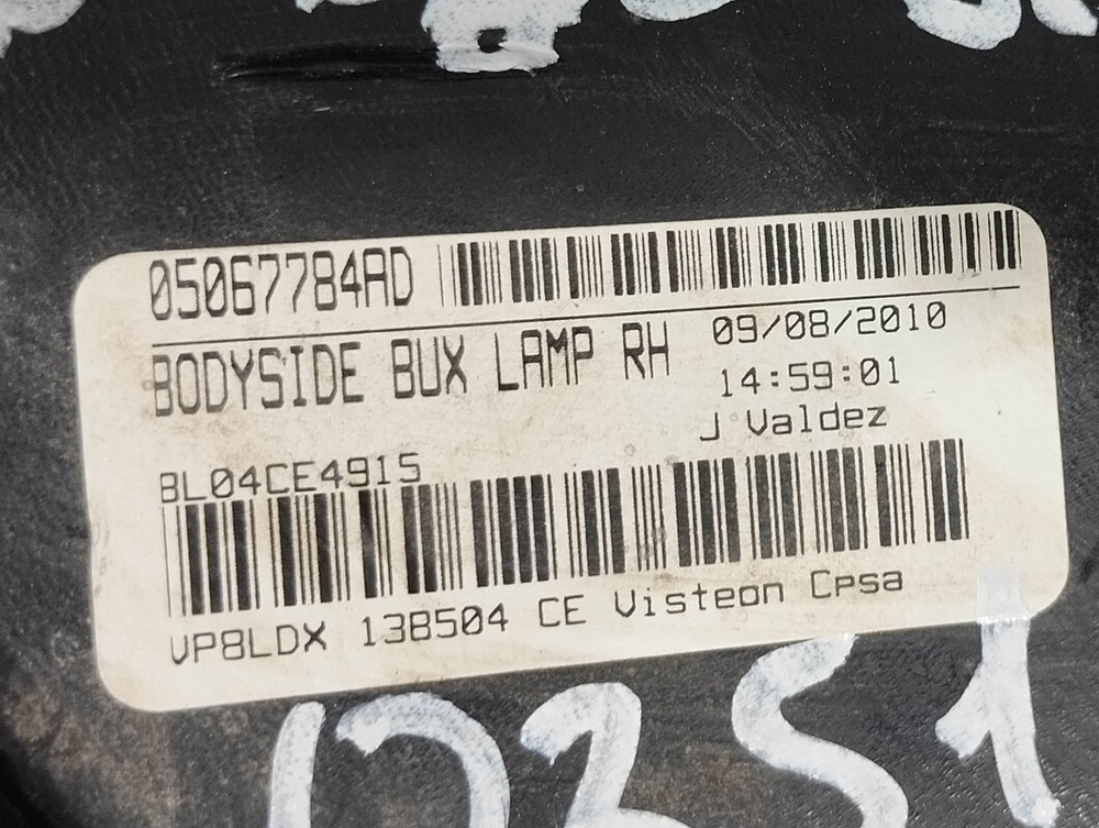 Фонарь задний правый Dodge Journey 07-20 Б/У Оригинал 05067784AD
