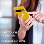 Мягкий Soft Touch чехол из силикона для GOOGLE PIXEL 8 (не 8A / 8 PRO!) с бархатной подкладкой