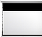 Kauber InCeiling Tensioned BT Cinema 104" 16:9 129x230 см. Clear Vision