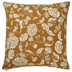 Чехол на подушку IKEA IDALINNEA (ИДАЛИННЕЯ), Горчичный, 50x50 см