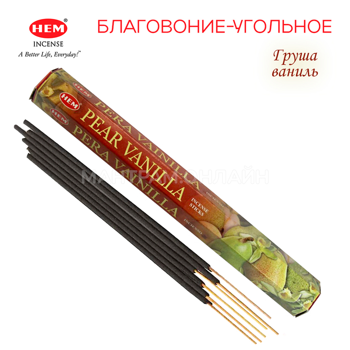HEM Pear Vanilla шестигранник Благовоние Груша Ваниль