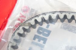 2DP-E7641-00, BB8-E7641-00. B65-E7641-00. V-BELT. Belt drive forYamaha N-Max, NMX